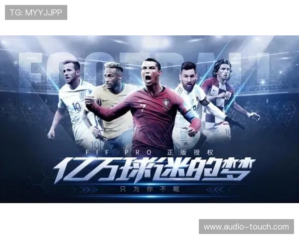 皇冠真人足球全天候直播高清赛事画面，带您身临其境感受足球的魅力