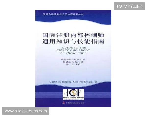 盛世国际娱乐城的注册流程详解，新手玩家快速入门的实用指南