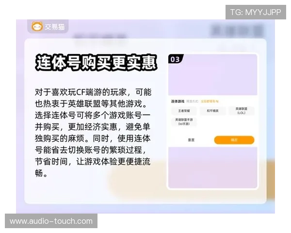 九游娱乐直营安全保障措施详解确保玩家账号信息与资金安全的实用技巧