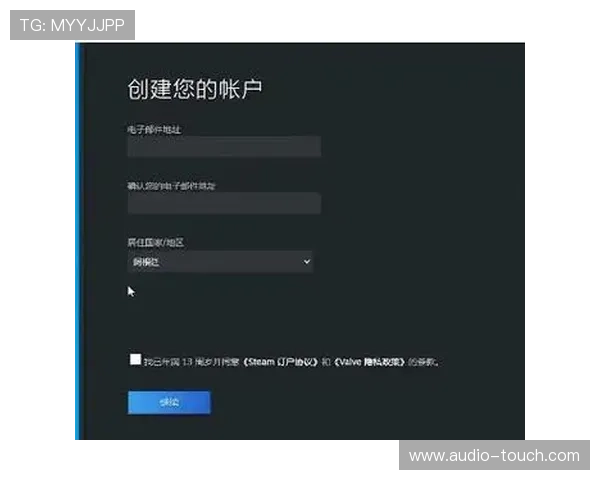 亚星娱乐入口账号注册流程详解新手快速入门开启精彩游戏之旅