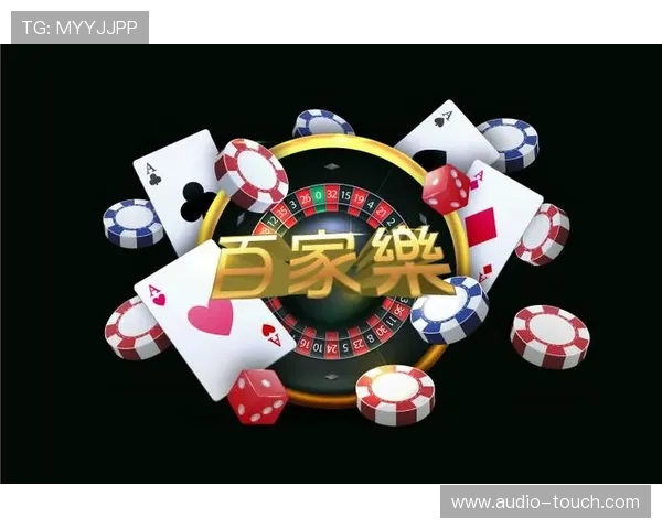 凯发娱乐地址登录入口安全可靠，保障玩家个人信息与资金安全